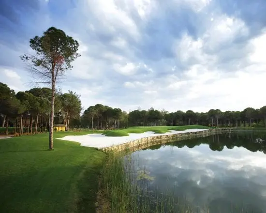 Montgomerie Golf Club